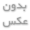 هایفوتراپی چه کاربردی جهت زیبایی دارد؟